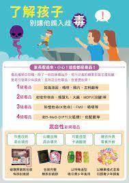 家庭教育4
