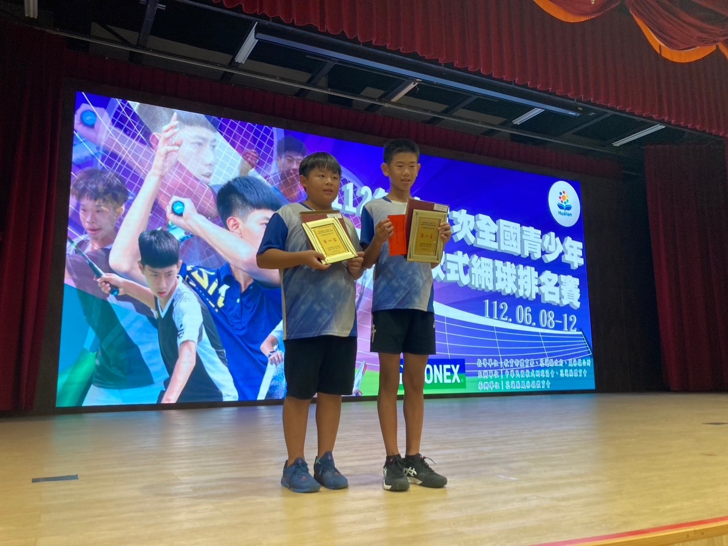 中華民國112年全國少年軟式網球排名賽，U 12男子雙打，年度總成績第二名