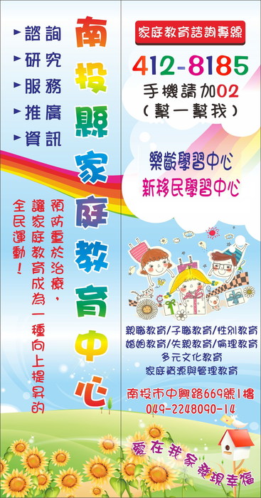 圖片說明