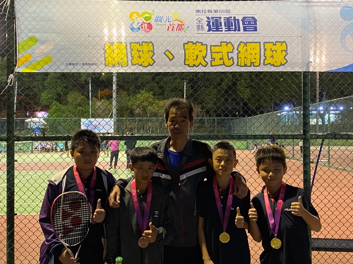 榮譽榜